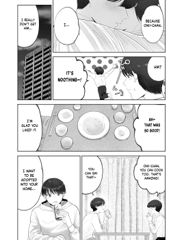 Page 5 of Itoko to Issho ni Orusuban| Staying at Home With My Cousin