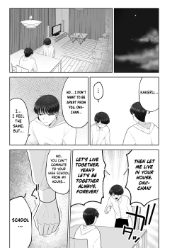 Page 62 of Itoko to Issho ni Orusuban| Staying at Home With My Cousin