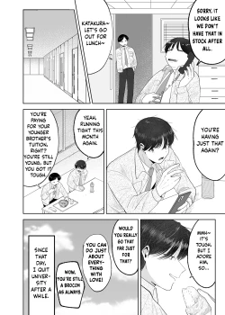 Page 65 of Itoko to Issho ni Orusuban| Staying at Home With My Cousin