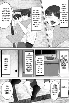 Page 68 of Itoko to Issho ni Orusuban| Staying at Home With My Cousin