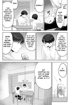 Page 6 of Itoko to Issho ni Orusuban| Staying at Home With My Cousin