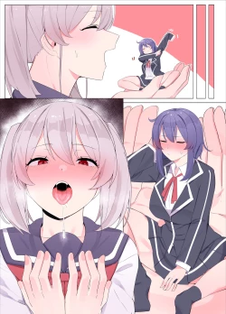 Page 26 of imouto ni sihai sa reru ane