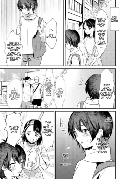 Page 19 of Jyoseika Oniichan wo Kanojo ni Shichae! | Making My Feminized Brother Into My Girlfriend!