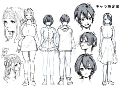 Page 38 of Jyoseika Oniichan wo Kanojo ni Shichae! | Making My Feminized Brother Into My Girlfriend!