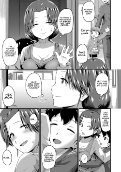 Page 134 of Oshiri ga Suki desu. | I Love Butts.