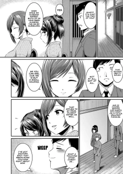 Page 71 of Oshiri ga Suki desu. | I Love Butts.