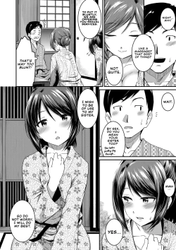 Page 75 of Oshiri ga Suki desu. | I Love Butts.