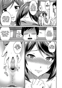 Page 90 of Oshiri ga Suki desu. | I Love Butts.