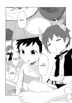 Page 3 of Hetarenaideyo! Inma-kun