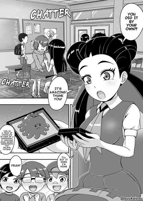 [suukaizou] Roxanne Has Sex With A Student [ENG]