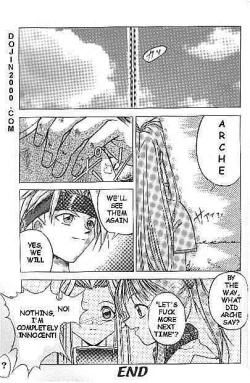 Page 21 of Night of Farewell