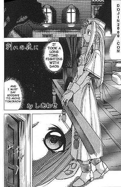 [Tales of Phantasia]Night of Farewell[English]