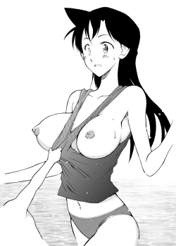 Page 43 of Sherry my love Soushuuhen