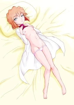 Page 4 of Sherry my love Soushuuhen