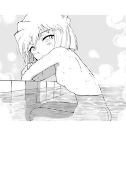 Page 85 of Sherry my love Soushuuhen