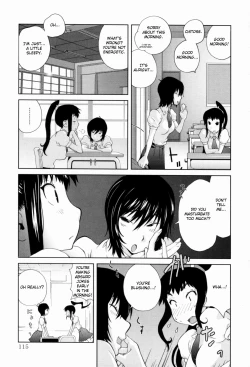 Page 117 of Kumikyoku Mitsunyuu - Mammosus Vacca Narratio