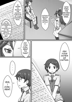 Page 3 of Taichou no Oshigoto