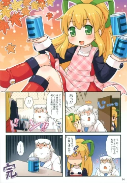 Page 14 of Roll-chan to Hakase