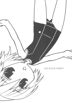 Page 24 of Sukisuku!