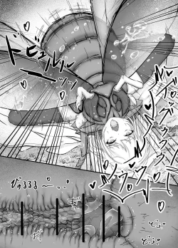 Page 30 of Onna Mahoutsukai-san Mushikan Hanashi