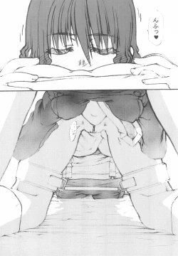 Page 12 of Sakusen Kaishi desu wa - to Kanojo wa Itta sono Ni