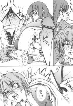 Page 24 of Sakusen Kaishi desu wa - to Kanojo wa Itta sono Ni