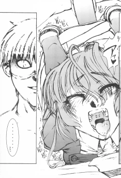 Page 39 of Sakusen Kaishi desu wa - to Kanojo wa Itta sono Ni