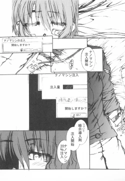 Page 7 of Sakusen Kaishi desu wa - to Kanojo wa Itta sono Ni