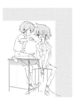 Page 36 of MARGINAL SEX