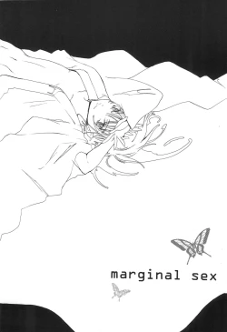 Page 5 of MARGINAL SEX