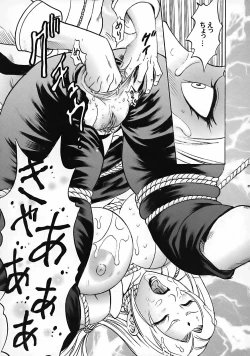 Page 36 of PM 10 In Nin Shugyou