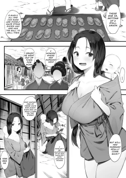 Page 1 of Nusumi no Taika  | The price of Stealing