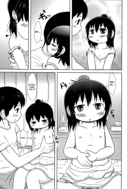 Page 11 of Futari de Oishiku