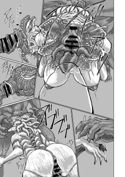 Page 127 of ↗↘~+↗@‖◎*