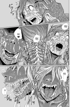 Page 149 of ↗↘~+↗@‖◎*