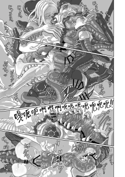 Page 39 of ↗↘~+↗@‖◎*