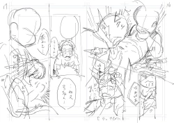 Page 41 of Tecchan No Mawari Wa Kiken Ga Ippai 2