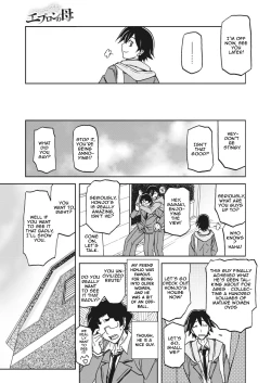 Page 5 of Apron no haha