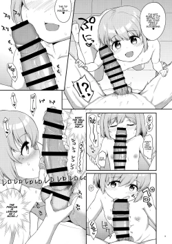 Page 9 of Oyako ga Itonamu Sentou ni Tsurekoma rete itashimashita | Dragged Into A Bathhouse Run By A Slutty Mother & Daughter