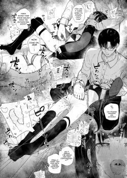 Page 20 of Why I Quit Being a Private Tutor: What If Story - Sensei and Jirai Girl Start Dating