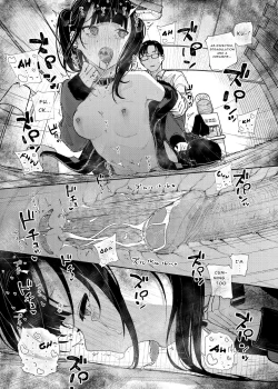 Page 27 of Why I Quit Being a Private Tutor: What If Story - Sensei and Jirai Girl Start Dating