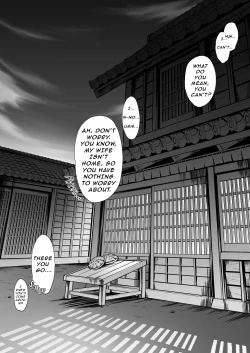 Page 6 of Nusumi no Taika  | The price of Stealing