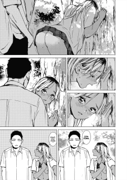 Page 15 of Natsu no Ao | Summer Sexcapade