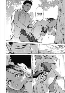 Page 20 of Natsu no Ao | Summer Sexcapade