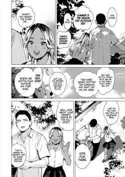 Page 2 of Natsu no Ao | Summer Sexcapade