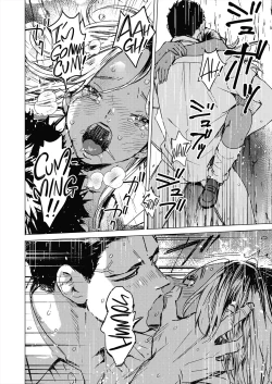 Page 30 of Natsu no Ao | Summer Sexcapade