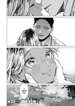 Page 36 of Natsu no Ao | Summer Sexcapade