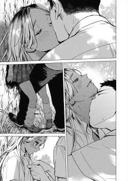 Page 7 of Natsu no Ao | Summer Sexcapade