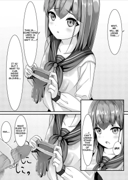 Page 13 of Sotsugyou Shitara Seifuku ni Seieki Bukkake Shitemo Ii to Iu no de | She Said I Could Shoot My Semen On To Her Uniform Once We Graduate