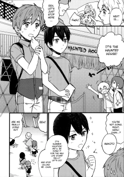 Page 5 of Yuru Yashiki | Easy House